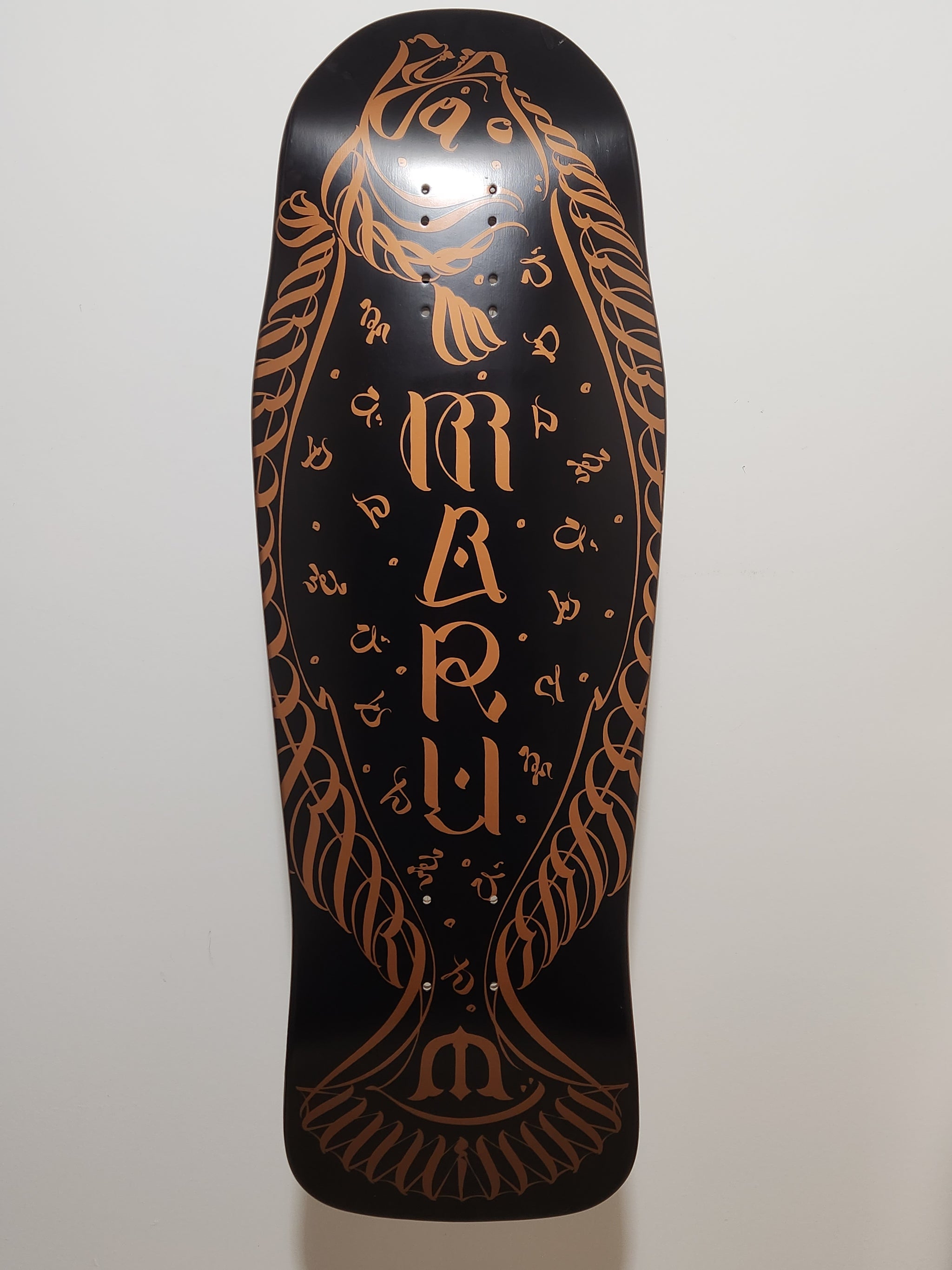 Evisen deck ワックスつき Evisen x DAIDO MORIYAMA - ORIZURU Skateboard Deck 7.8