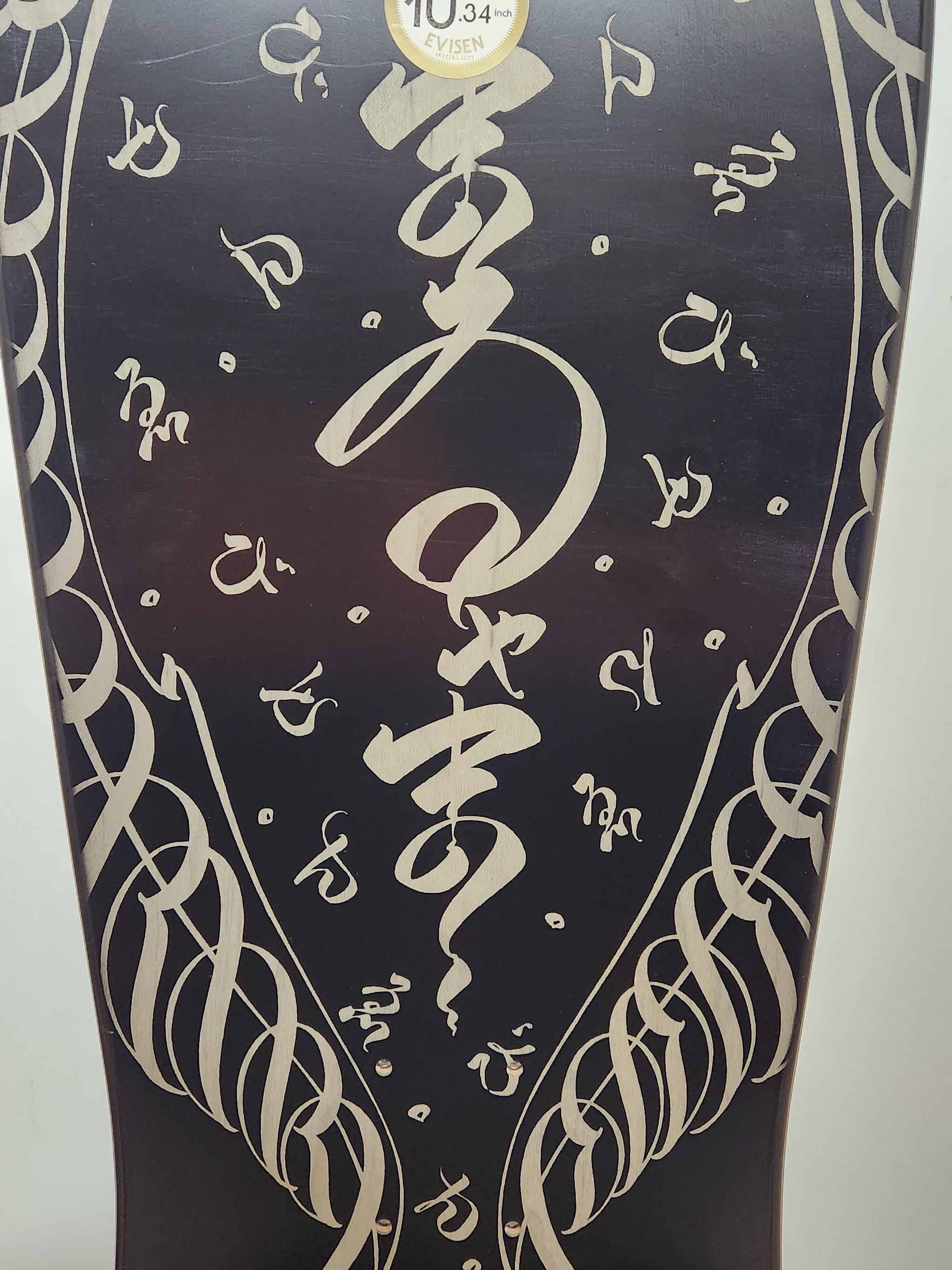 新品 Evisen Skateboards MARU / ZABUTON ゑ e-evi23sp-d-5_11.jpg?_ex=