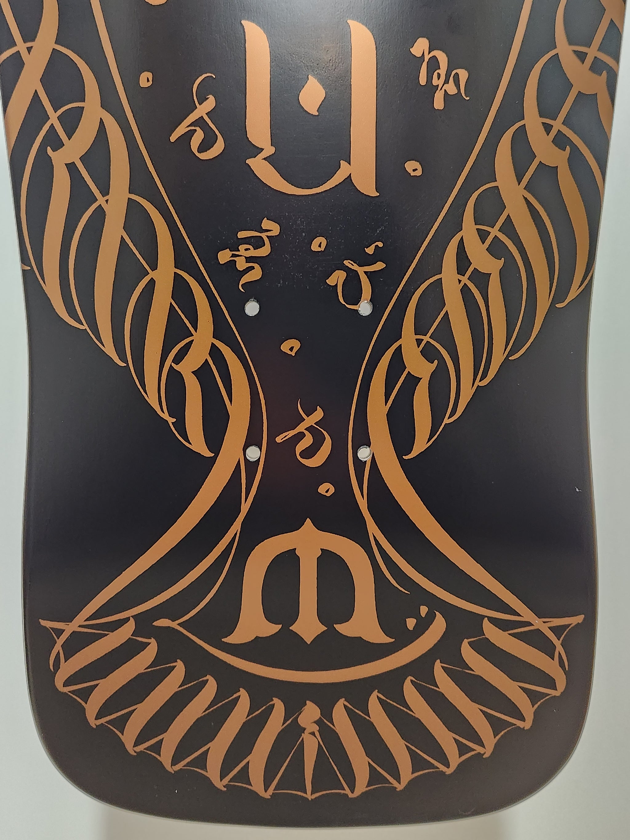 新品 Evisen Skateboards MARU / ZABUTON ゑ EVISEN SKATEBOARDSゑ®︎ |KOTORA MITANI / TORA FIR