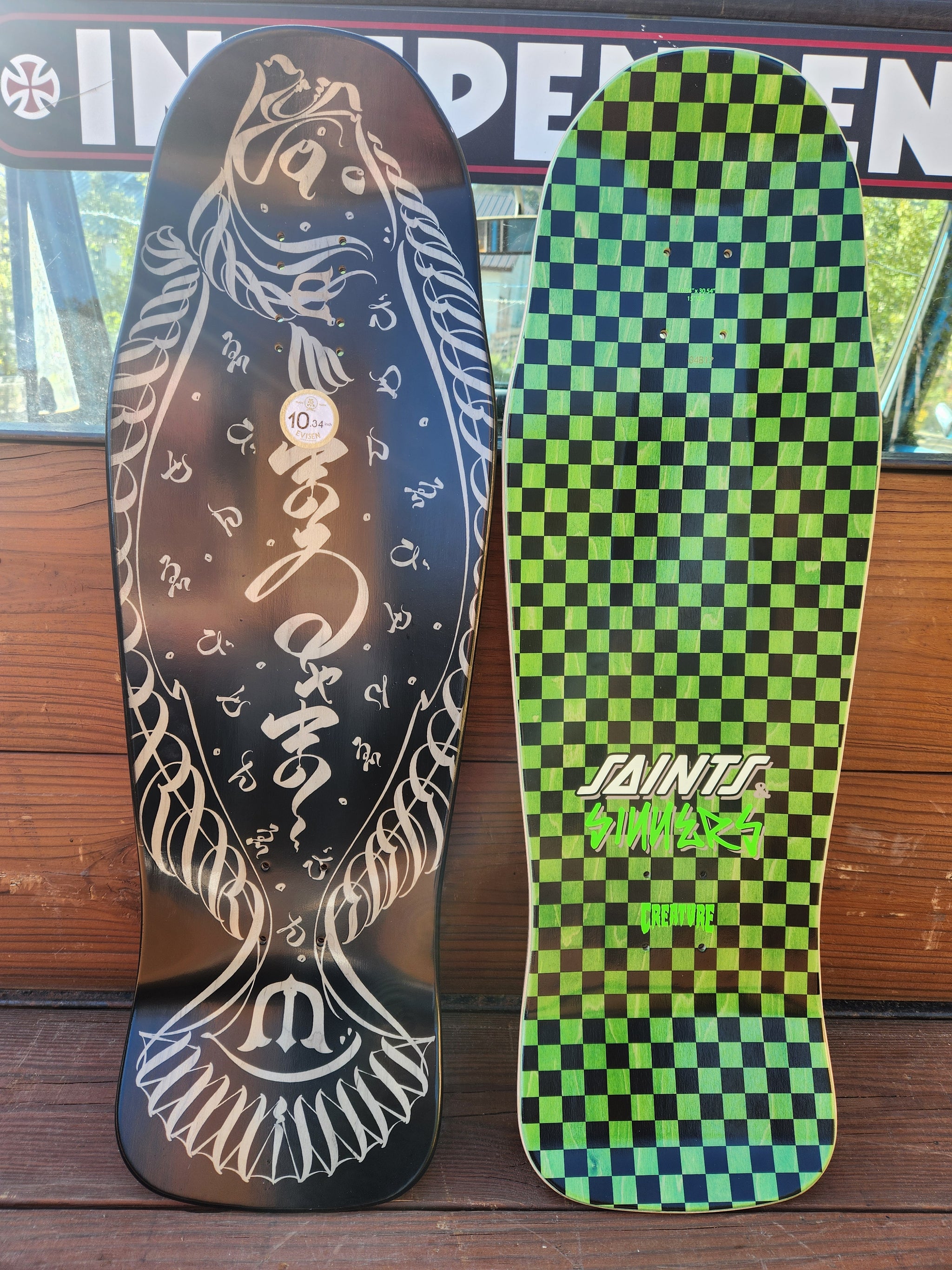 Evisen - Maru Zubuton - Fish – lasergunninja skates